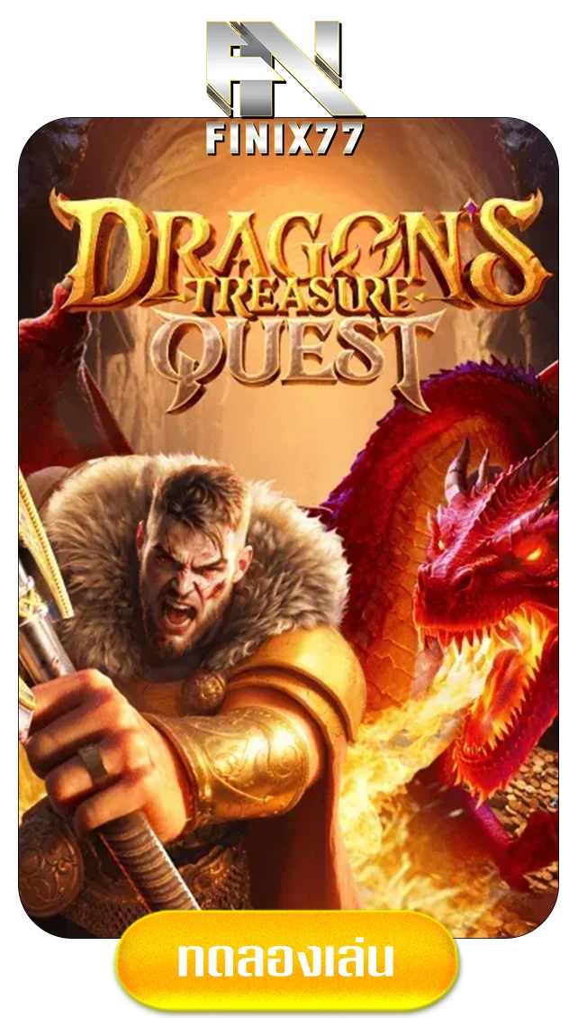 dragon's-treasure-by-finix77